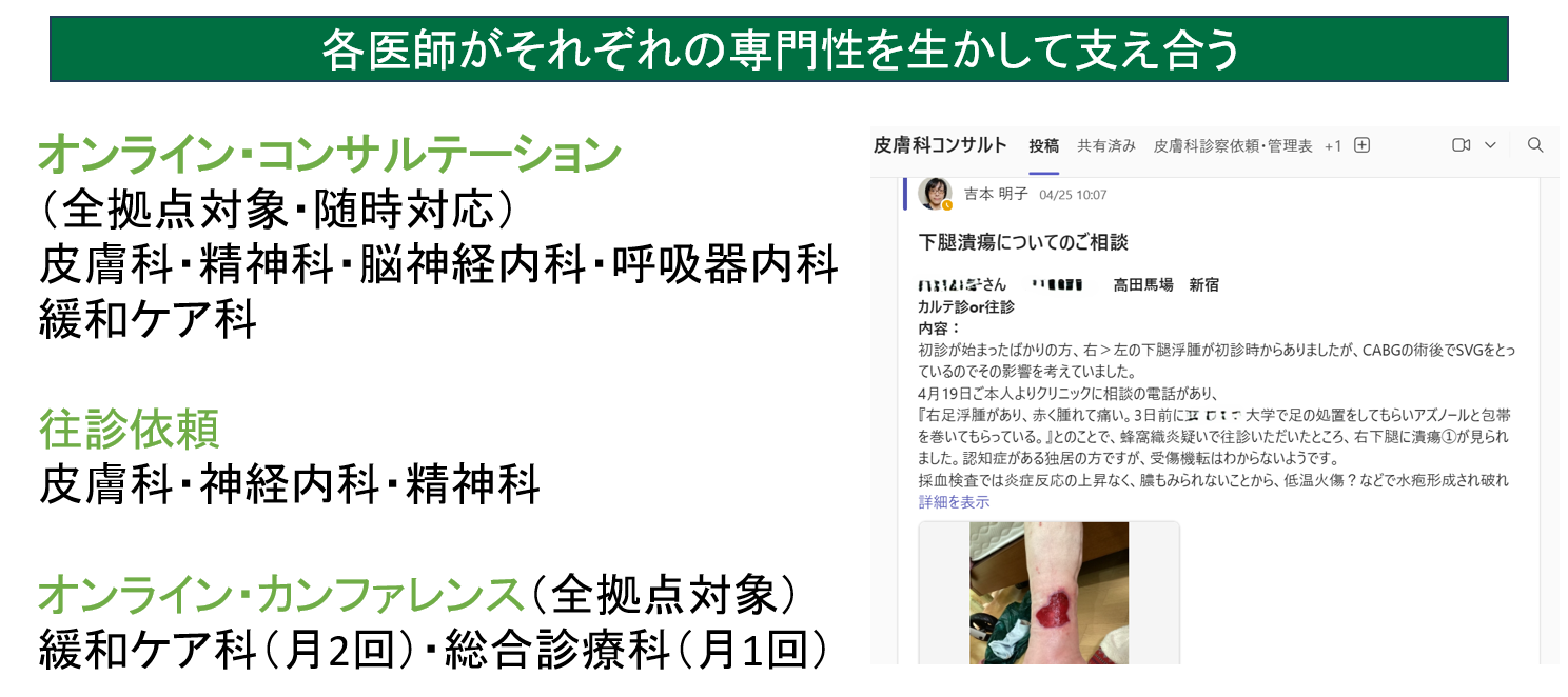 スクリーンショット 2026-07-24 103302.png