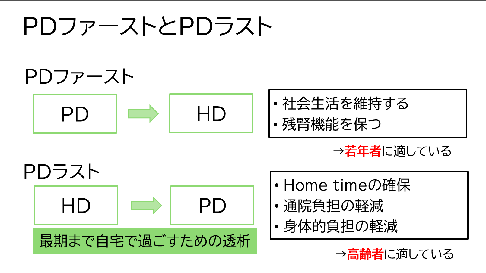 画像 (16).png