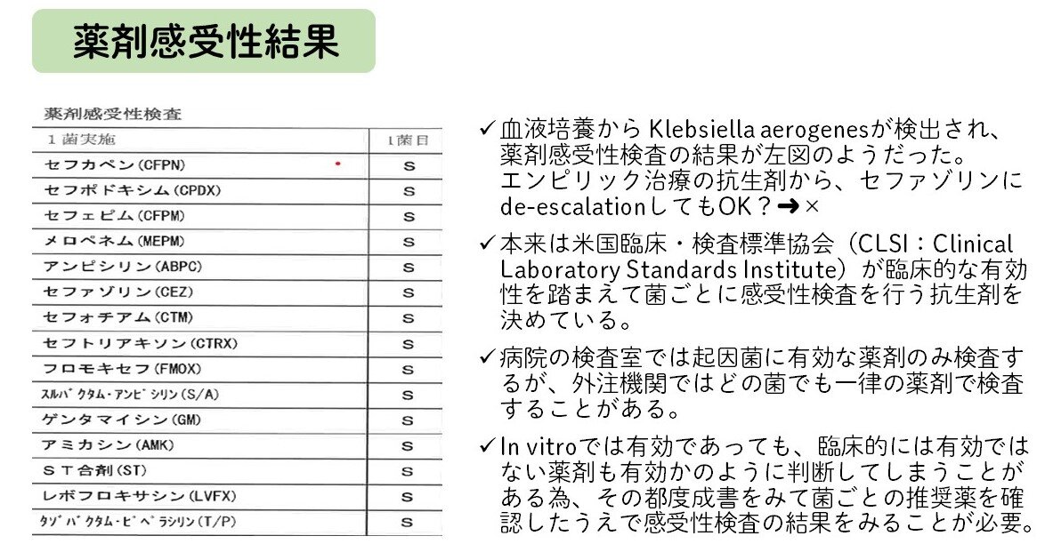 スライド1.JPG